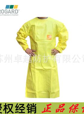 微护佳3000黄色YE30-W-99-214-00带袖围裙安思尔防化学品反穿围裙
