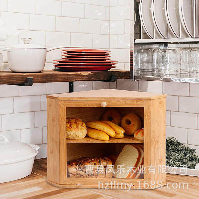 竹制面包箱单开门双层储物盒透明亚克力木制品门板厨房家用收纳盒