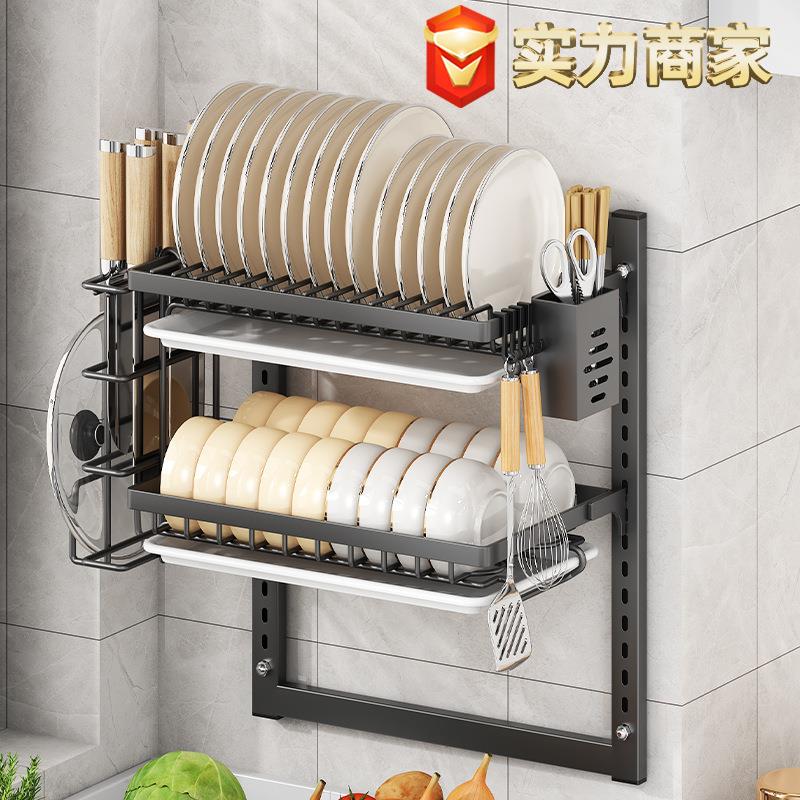 厨房置物架碗碟碗盘收纳架沥水架家用多功能放碗架碗筷收纳盒碗柜