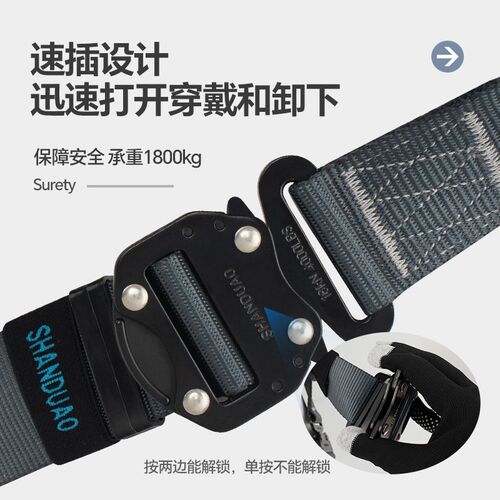 全身五点式安全带高空作业防坠保险安全绳双挂钩缓冲包全套新国标