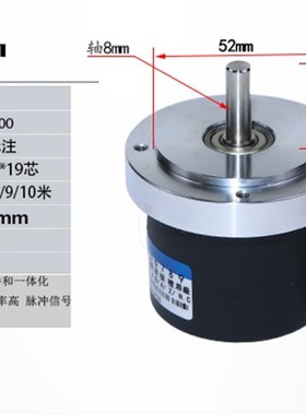 数控机床主轴编码器ZSF5815-1024.1200可选-5L6215车床螺纹编码器