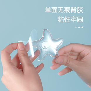 防撞贴家用冰箱门后防磕碰贴门把手防撞墙贴家具门碰防撞垫