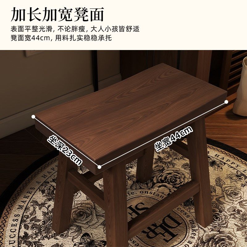 复古实木梳妆台凳子卧室轻奢梳妆凳衣帽间化妆矮凳休闲餐凳换鞋凳