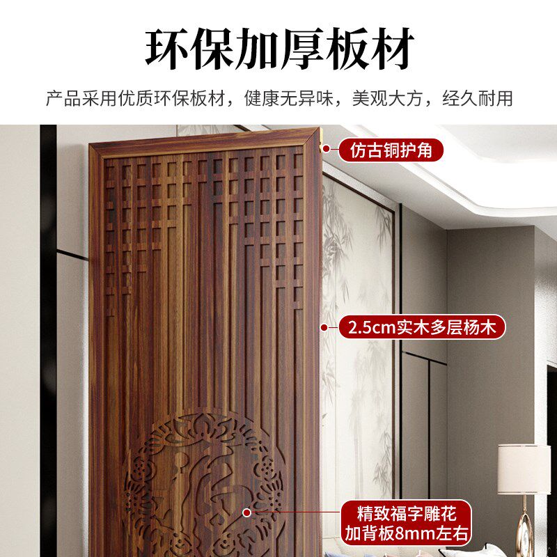 屏风隔断客厅进门遮挡隔断墙简易自装轻奢现代办公室酒店家用屏风