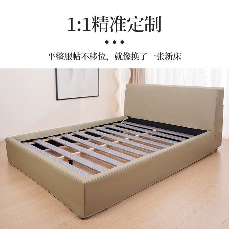 生态皮床边框防猫抓旧床改造翻新全包床头床围保护套定制床罩定做,居家布艺,床头罩,淘宝优惠券,粉丝福利购,淘宝优惠卷