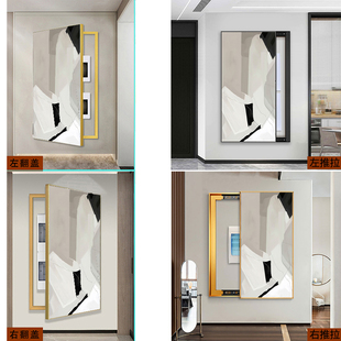上下组合奶油风电表箱装饰画高级感推拉遮挡现代简约大尺寸弱电箱