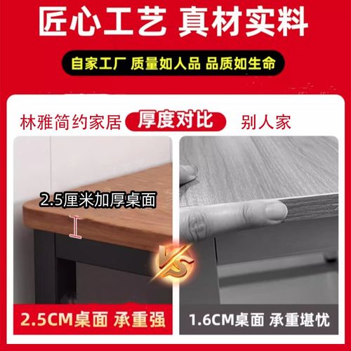 90书桌110cm80高2米75/1.5电脑桌台式1.8/1.2/85办公桌小桌子定制