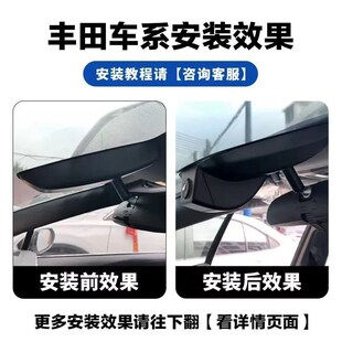 丰田锐放凯美瑞汉兰达亚洲龙雷凌荣放卡罗拉威兰达专用行车记录仪