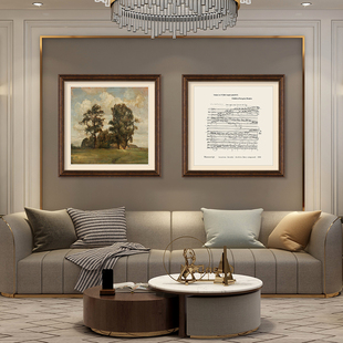 美式客厅书房背景墙装饰画复古艺术风景油画布壁画现代高级感挂画