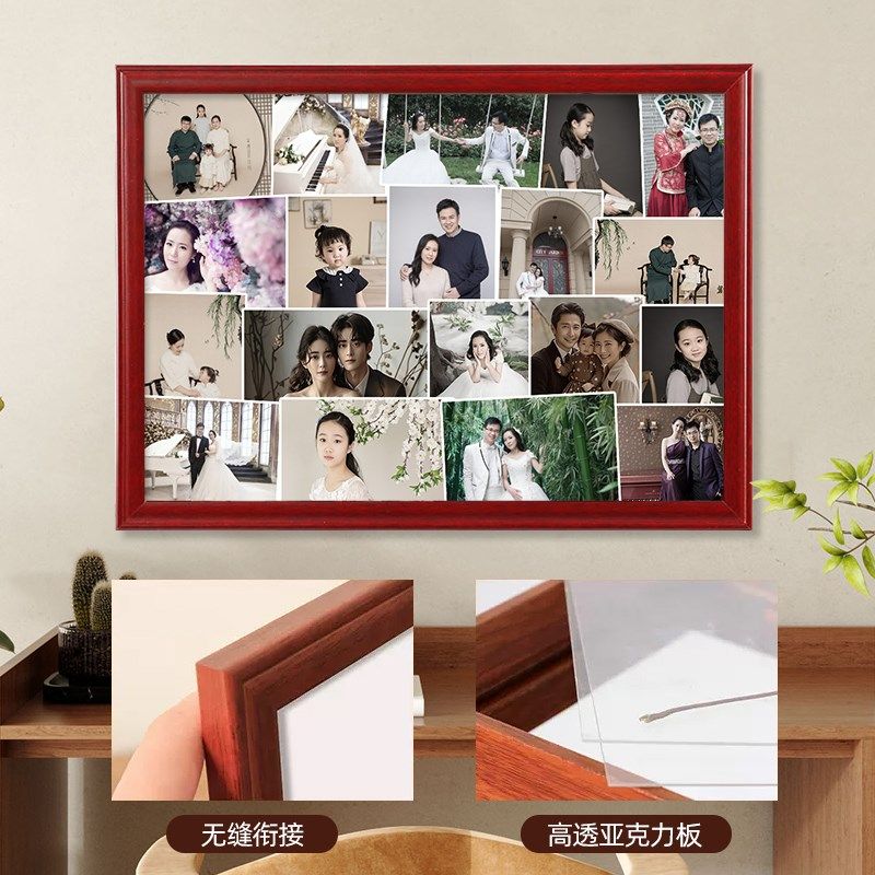 实木大相框家用木头怀旧画框可以存放多张老照片的空框挂墙展示,家居饰品,相框/画框,淘宝优惠券,粉丝福利购,淘宝优惠卷