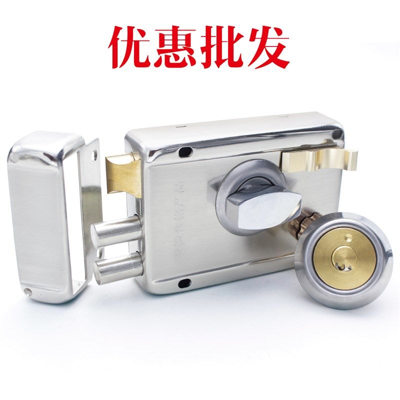 原子锁心老式门锁外装门锁防盗门锁木门铁门锁房门锁室内大门锁