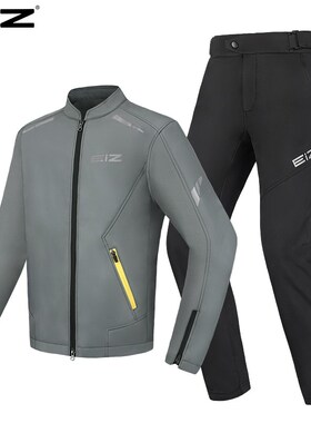EIZ摩托车骑行服机车赛车防风防摔冬四季防泼水保暖通勤套装男女