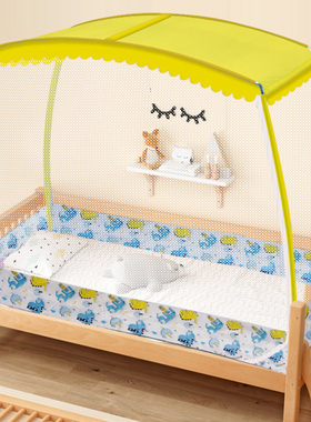 儿童婴儿床蚊帐方顶加高男孩88168蒙古包70*150公主风女孩80*150