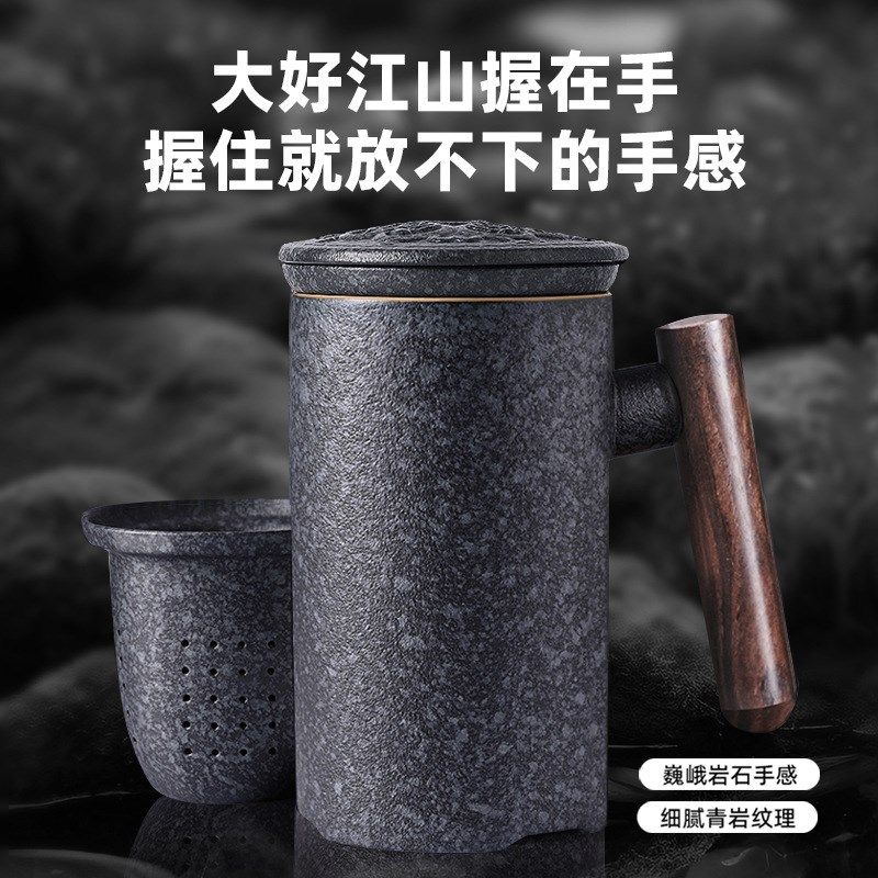 父亲节礼物送爸爸男士长辈生日礼物刻字父爱如山杯子实用毕业老师