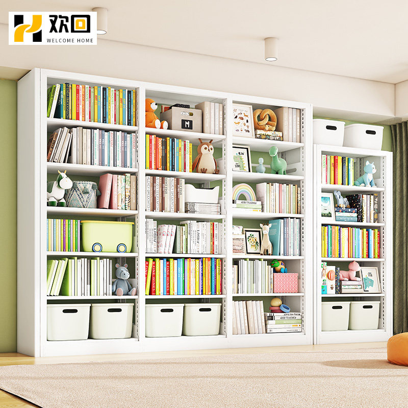 家用书柜图书馆置物架儿童落地客厅绘架架简约本艺书架铁新疆包邮,住宅家具,书架,淘宝优惠券,粉丝福利购,淘宝优惠卷