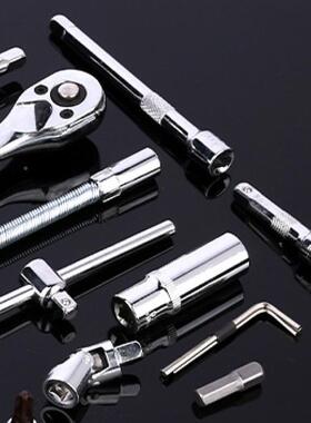 53件修套家用套装1/4小接杆棘飞轮VKE快速扳手组套筒汽修机工具箱