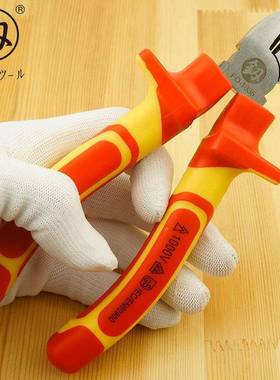 福电冈工具6寸NXO斜嘴钳绝缘工用偏口钳多O类功能老虎钳子五金F-1