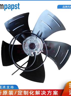 A4E40-AP02-1C4ebmpap2stA230VS4E400-AP0-104外转子WTU轴流风扇