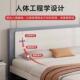 主卧双奶人床现代约耐用木床高家用轻奢风可储物实VCF木大简床端