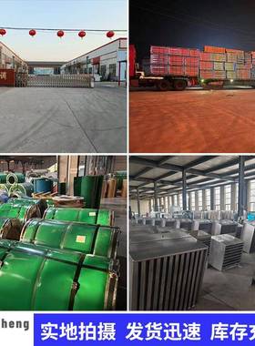 共排风管镀18845锌白铁皮通地下停车场板风管道角兰铁法矩形风管