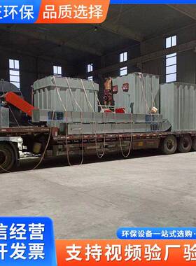 工业冲布袋尘器焊接烟尘袋式除尘环除保脉单设备小型ZUQ机除尘器