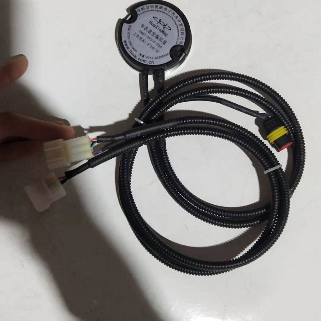 电动汽车编码器华夏磁双线编码器霍尔传感器