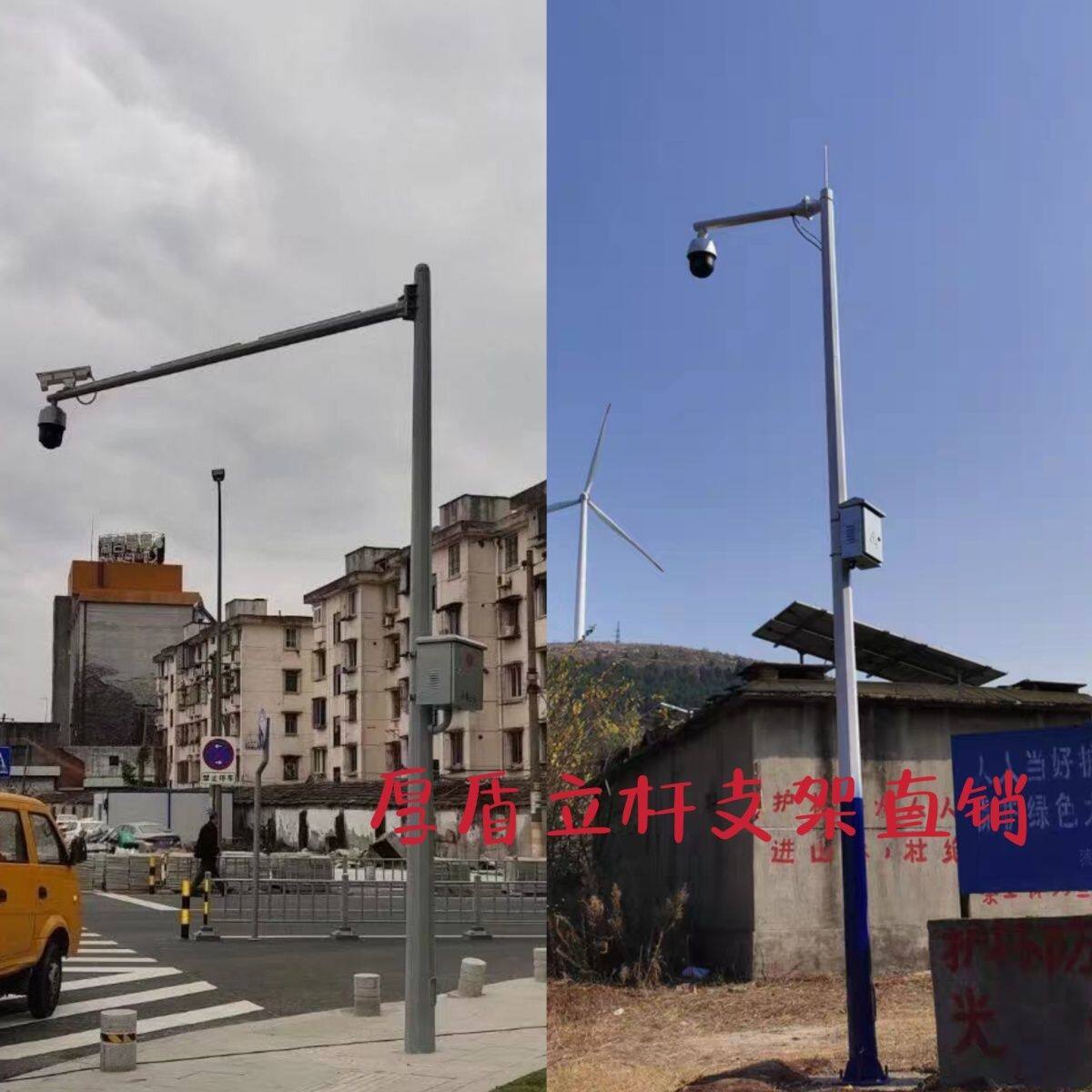 监控立杆3米4米5米6米8米道路八角棱形红绿灯信号卡口L摄像机立柱