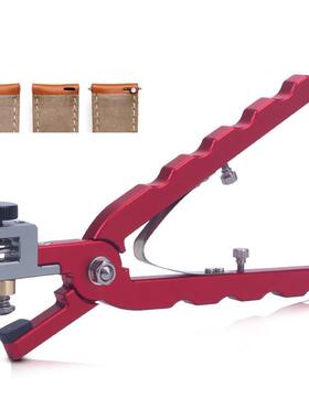 开关生耳皮表孔打孔钳红色开口带NAI切割钳横杆切口钳打器修表工