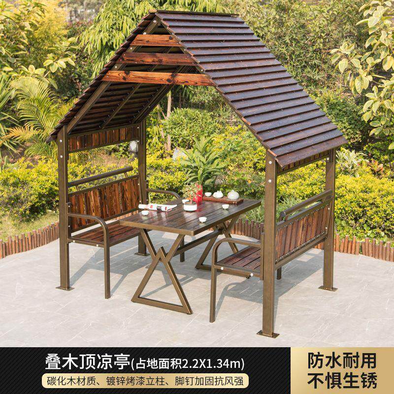 远茂小木屋防腐木实木凉亭户外遮阳庭院花园室外别墅移动组装亭子