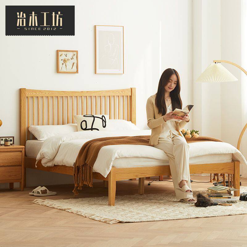治木工坊全实木床现代简约橡木床北欧小户型卧室家用原木风双人床