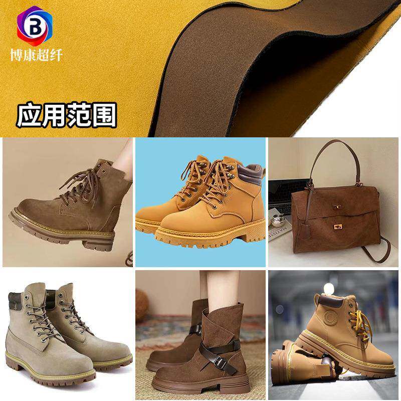 热销经牛巴革超柔羊103巴感超纤大黄靴马丁靴专典用磨防水耐肤磨
