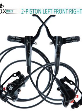 NFO6B021山地自行车2活X塞油油刹盘式液压制动器碟刹B021车10配件