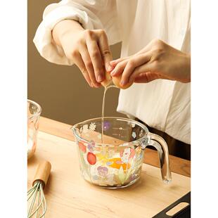 带?ZM碗F767SHMM6H蓝莲花茉茉兔玻璃量杯刻度早餐杯打度量烘焙蛋