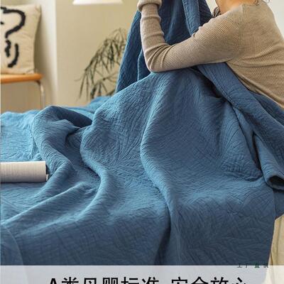 A类六棉质质纱布毯加毛巾被单人沙发空调F5M78T87厚夏凉棉被午休
