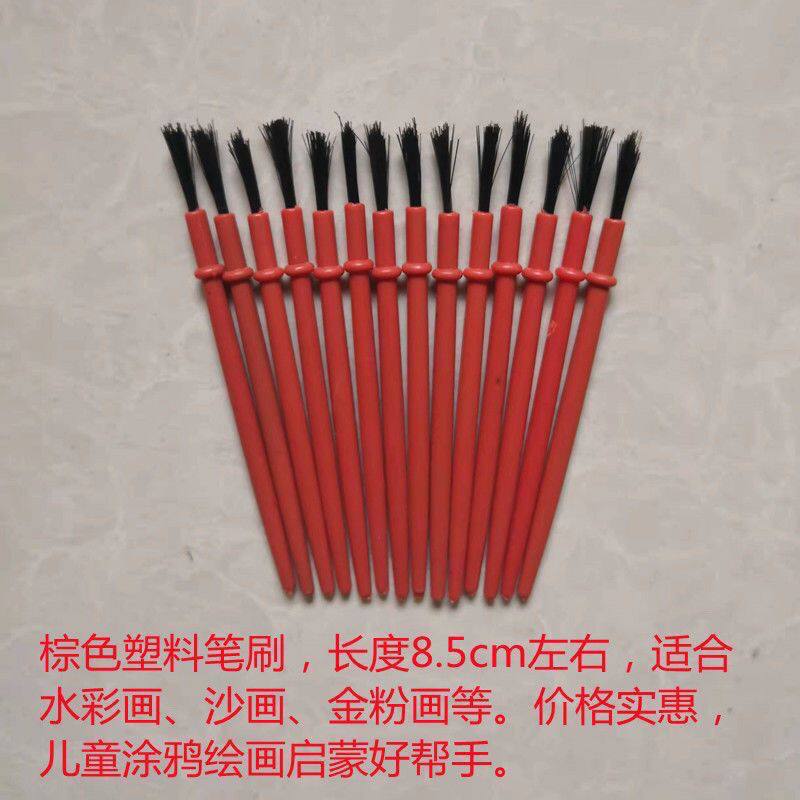一次性石膏娃娃画笔儿童排笔尼龙水粉丙烯迷你超小涂鸦刷子笔刷