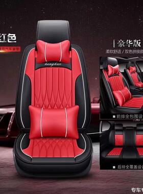 适用2款奥迪A季4LA6LQL2LA163Q3Q5汽车坐垫2四全包围