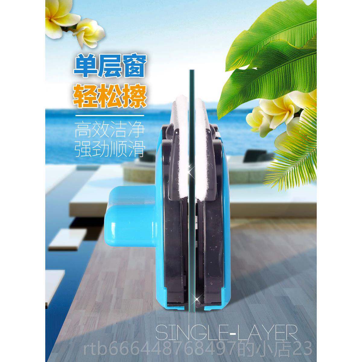 高档诚成巨无霸 双面擦单玻璃擦用窗器磁层力清洁高器家保洁用家