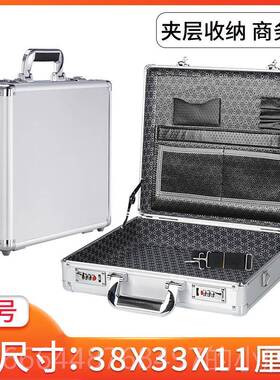 新款密储存钱箱带宝锁百箱学生收纳保码险小型家用手盒提柜装现金