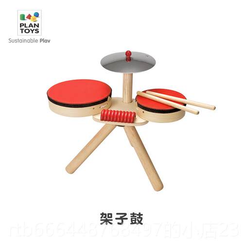 高档plntoy琴s制音乐启蒙班卓儿童早教乐器玩具1a-3周岁礼物641木