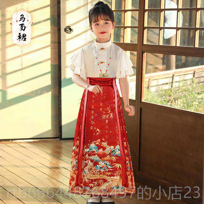 新款六男童女童马面裙套装022儿童演出服