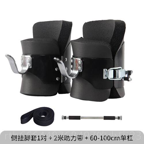 新款采购品套颠倒套，靴子，鞋辅助强化倒置机，颠产倒设备，颠倒