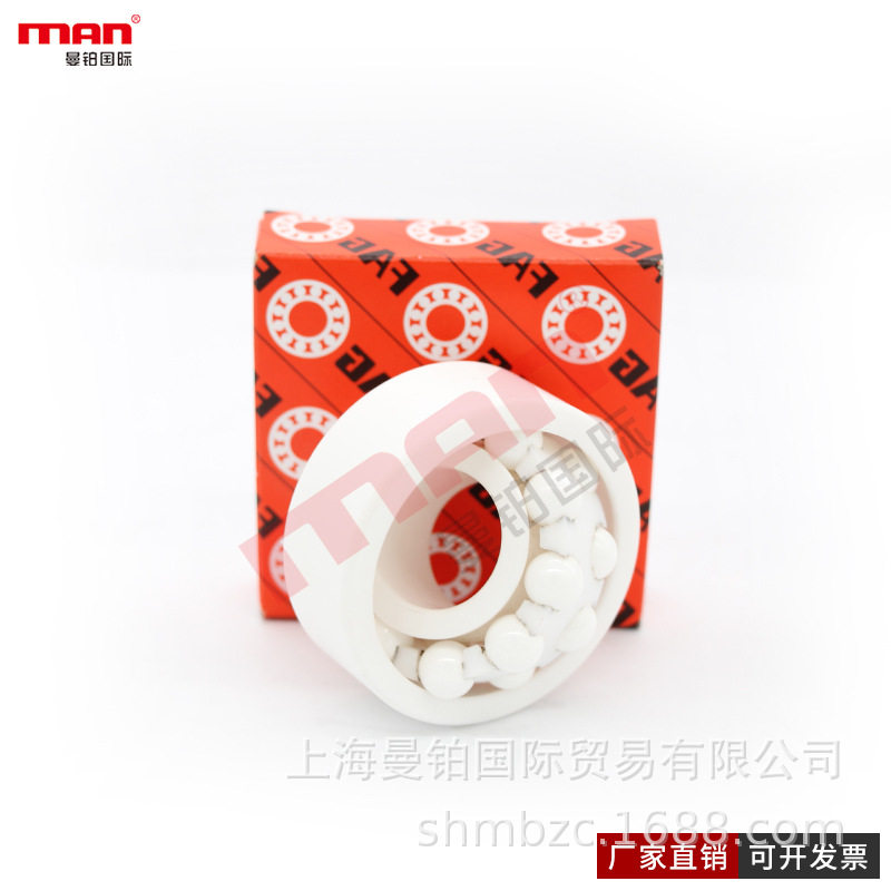 德国陶瓷调心球轴承1200010203040506070809101112