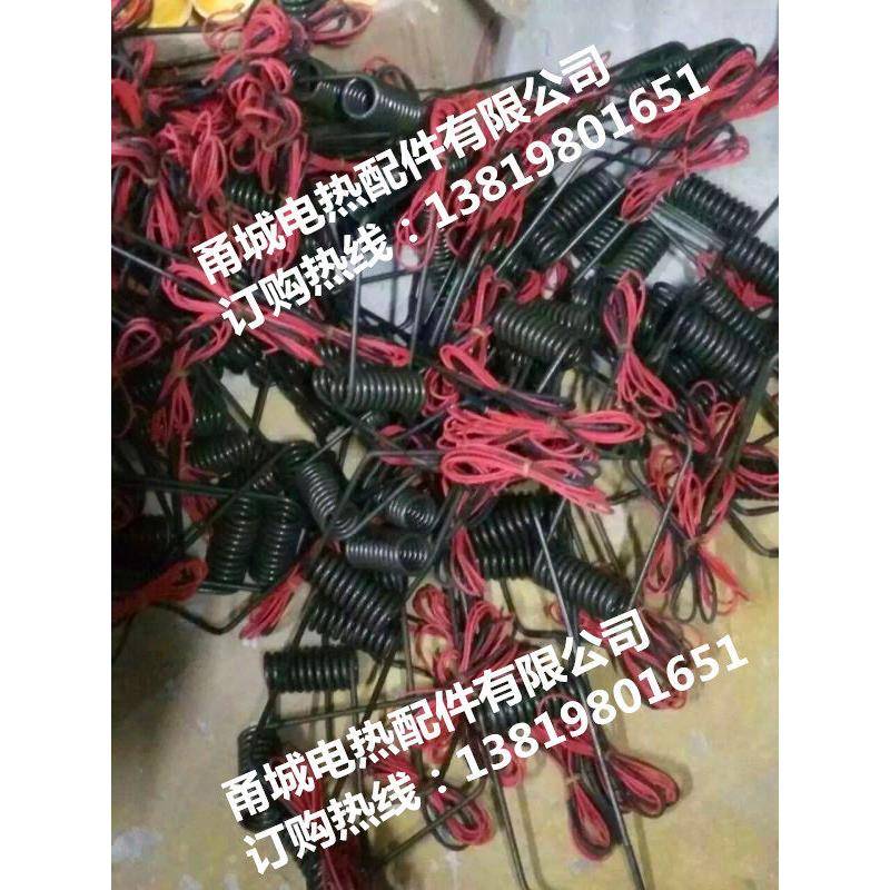 冰箱门封条加热管 螺旋形干烧电热管发热管 弹簧型发热管220V650W