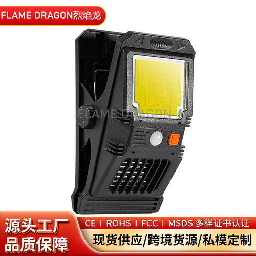新款太阳能壁灯家用应急照明庭院装饰灯防水高亮公园景观灯
