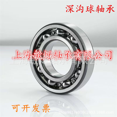 厂家直供满装滚子轴承SL014840-A