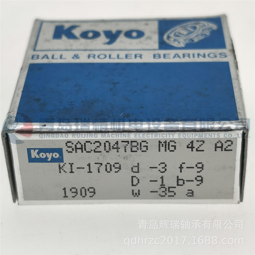 K-O-Y-O精密滚珠丝杠轴承SAC2047BGMG4Z-0020mm47mm15mm