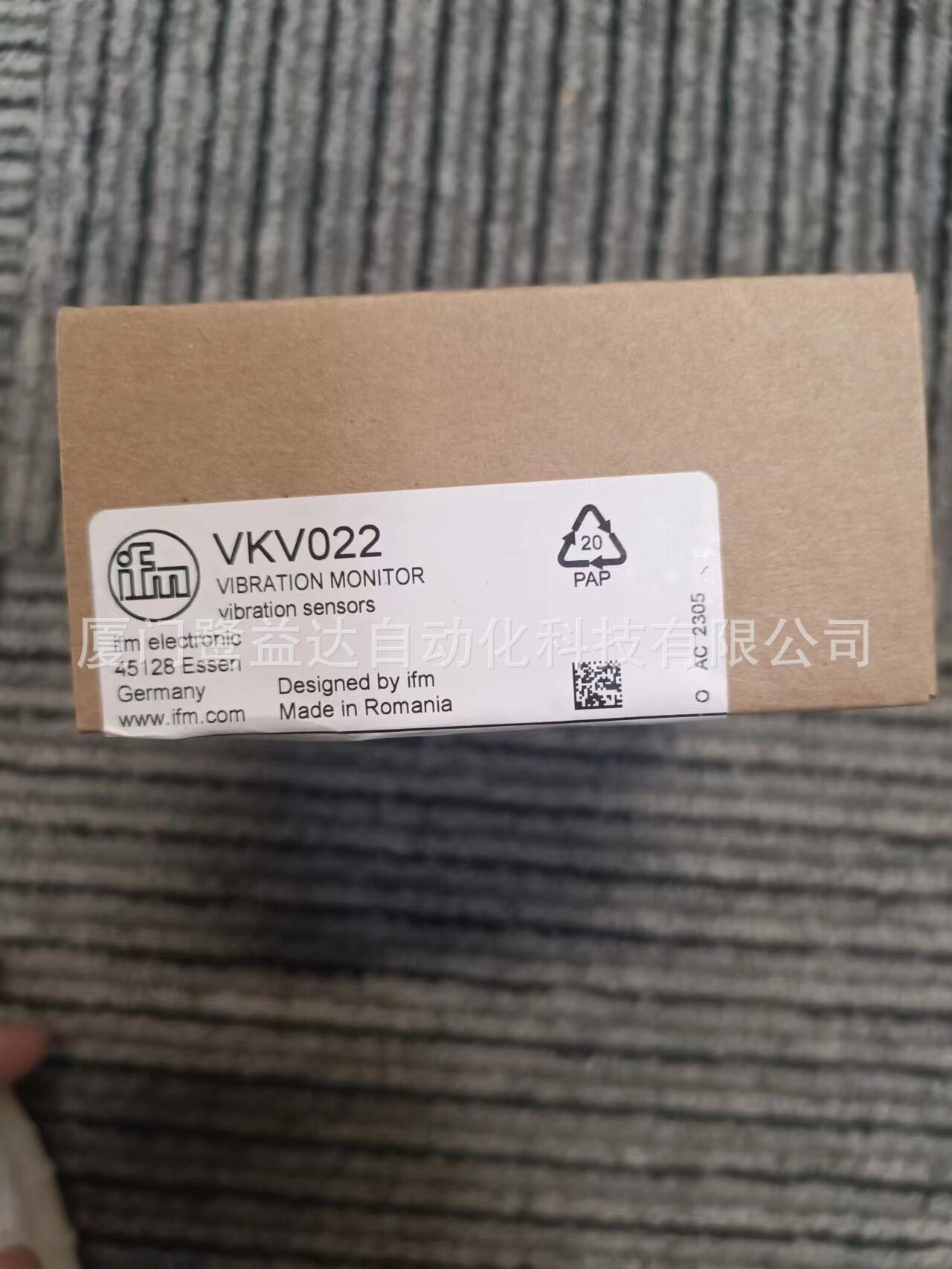 IFM  易福门VKV022图片