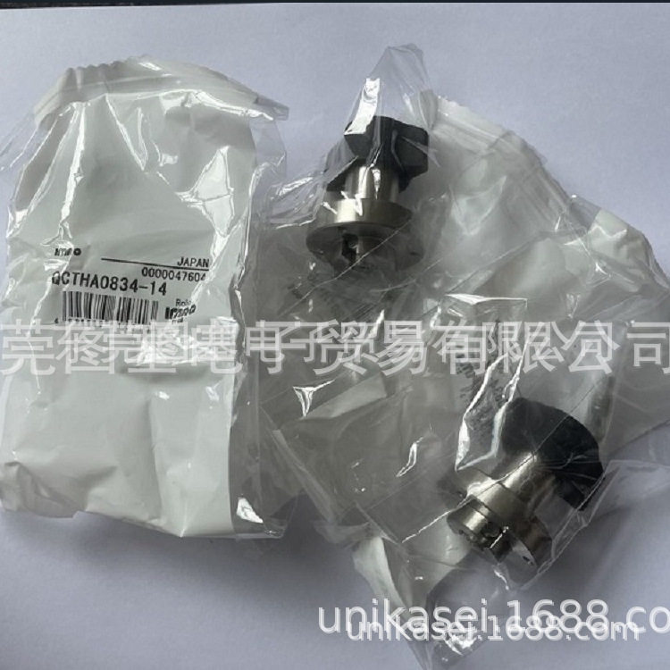 IMAO 转拇指型锁紧器 QCTHA0834-14   QCTHA0834-14S