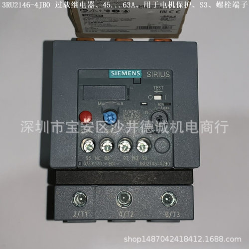 3RU2146-4HB0 热过载继电器 电流动作值 36→50A、S3、螺栓型