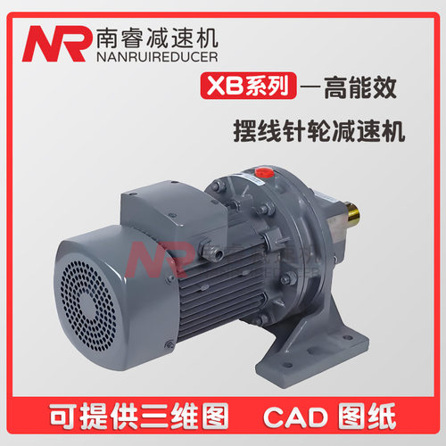BW16A摆线针轮减速机3.0KW